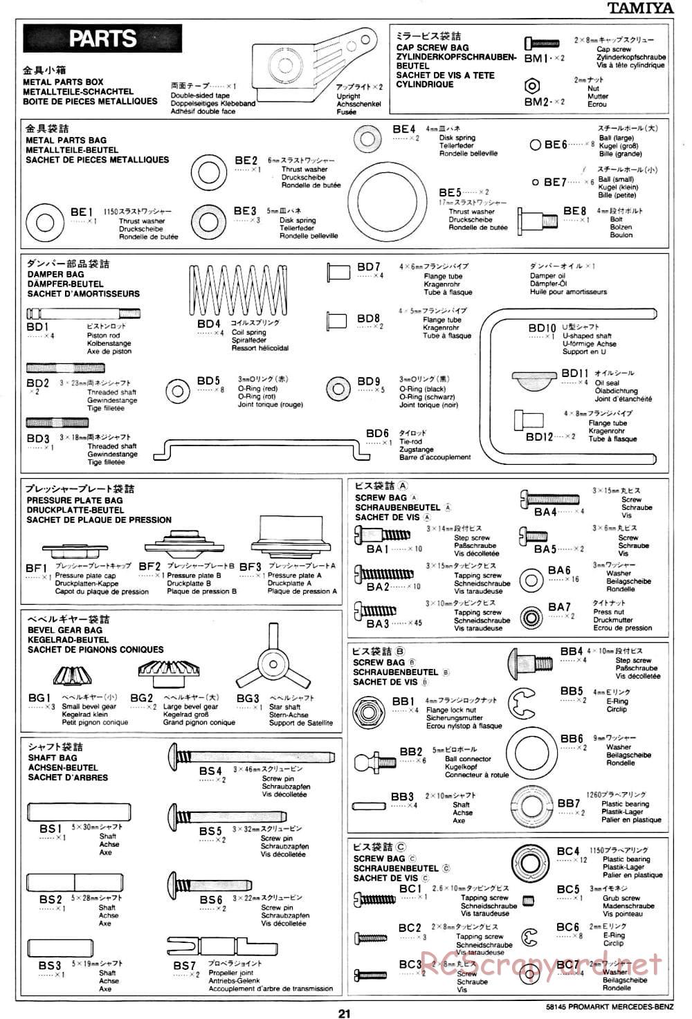 Tamiya - ProMarkt-Zakspeed AMG Mercedes C-Class DTM - TA-02 Chassis - Manual - Page 21