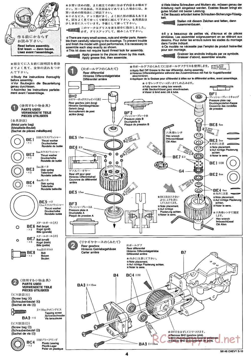 Tamiya - Chevy S-10 Chassis - Manual - Page 4