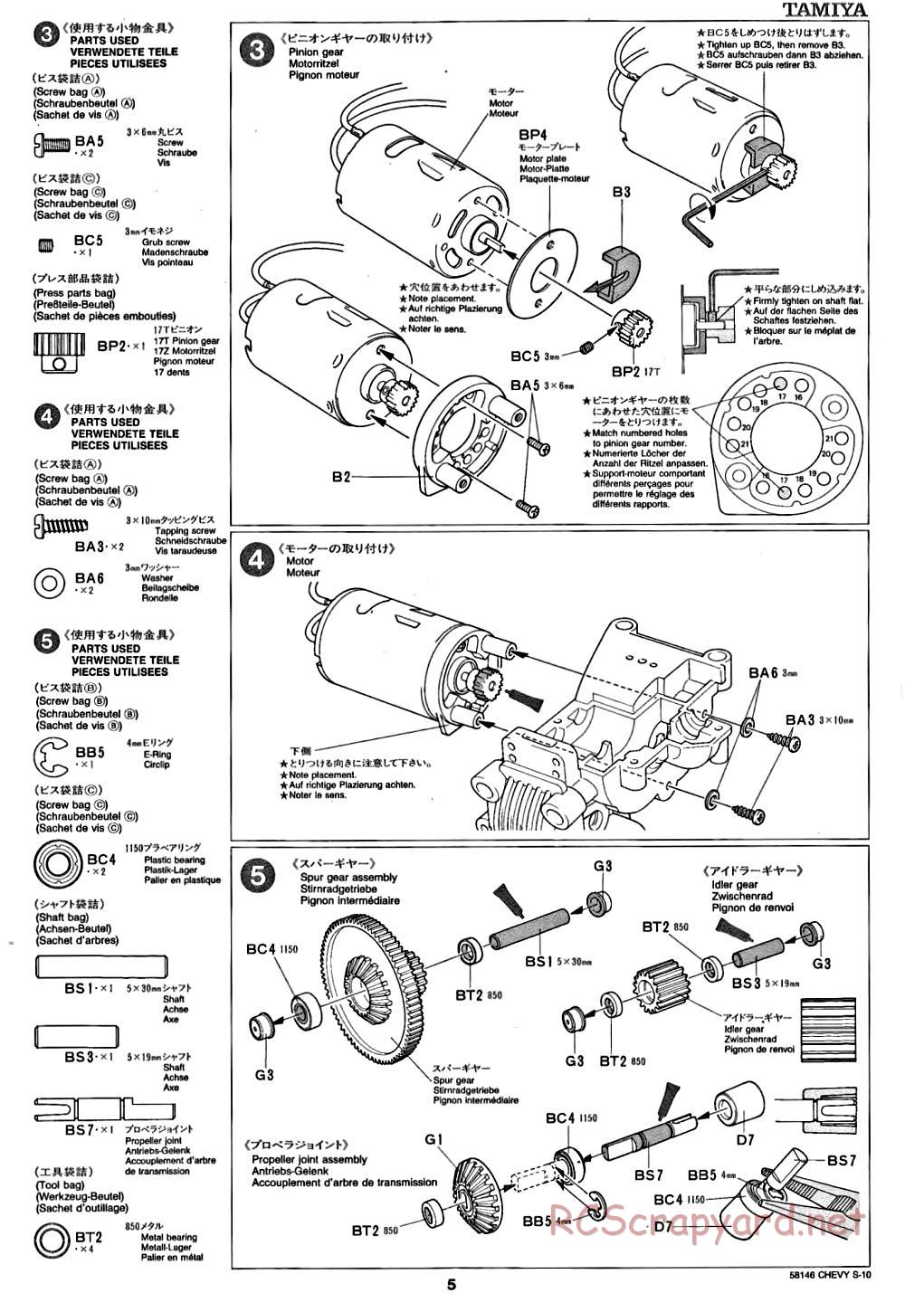 Tamiya - Chevy S-10 Chassis - Manual - Page 5