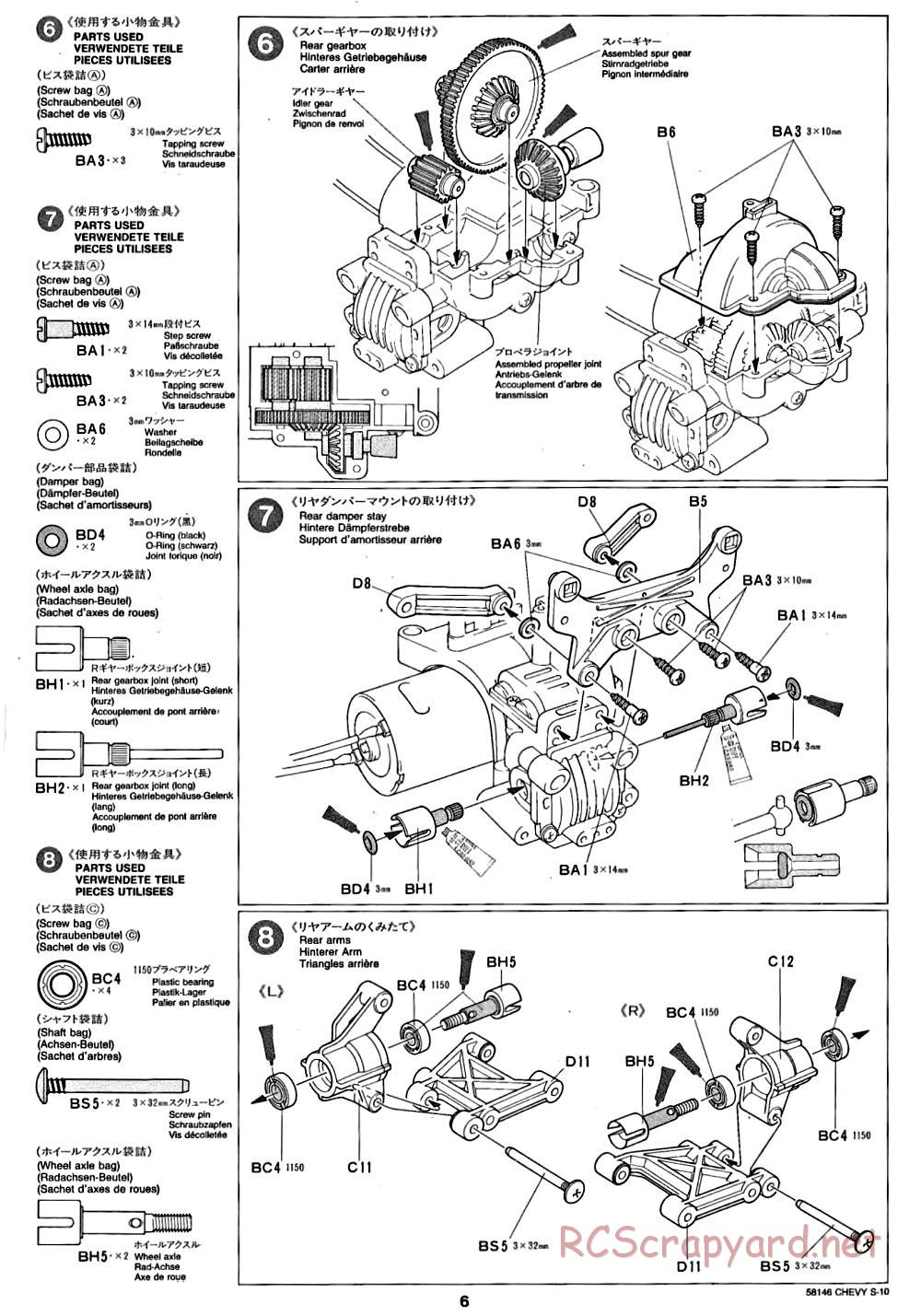 Tamiya - Chevy S-10 Chassis - Manual - Page 6