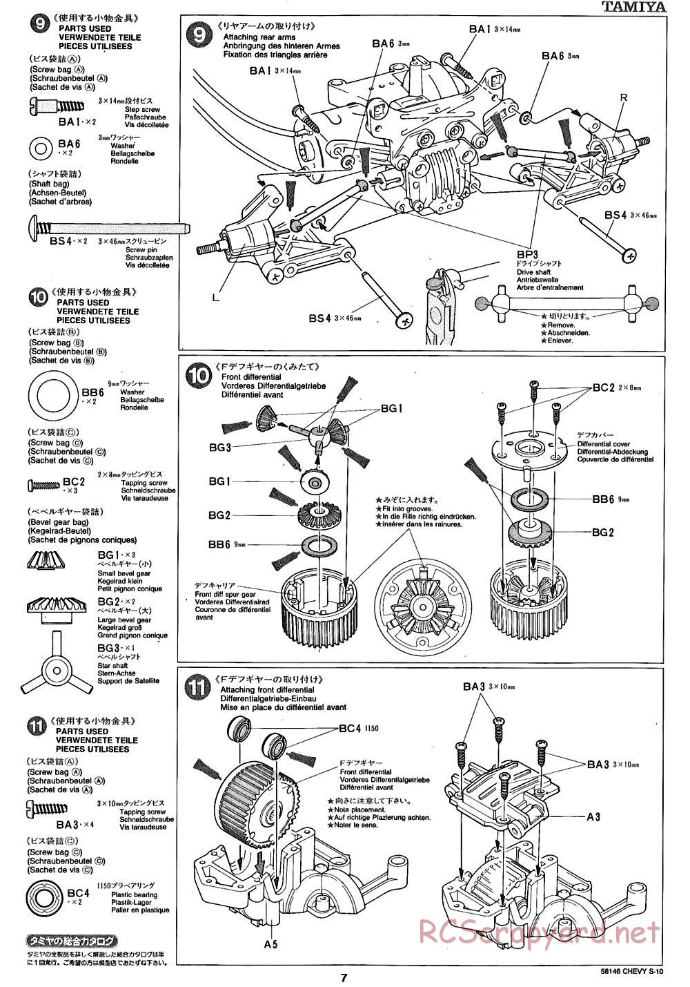 Tamiya - Chevy S-10 Chassis - Manual - Page 7