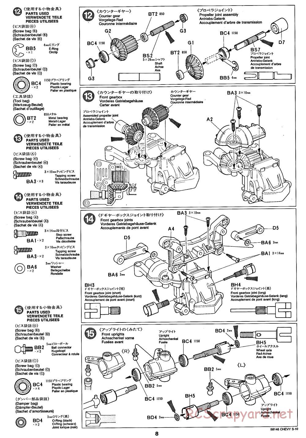 Tamiya - Chevy S-10 Chassis - Manual - Page 8