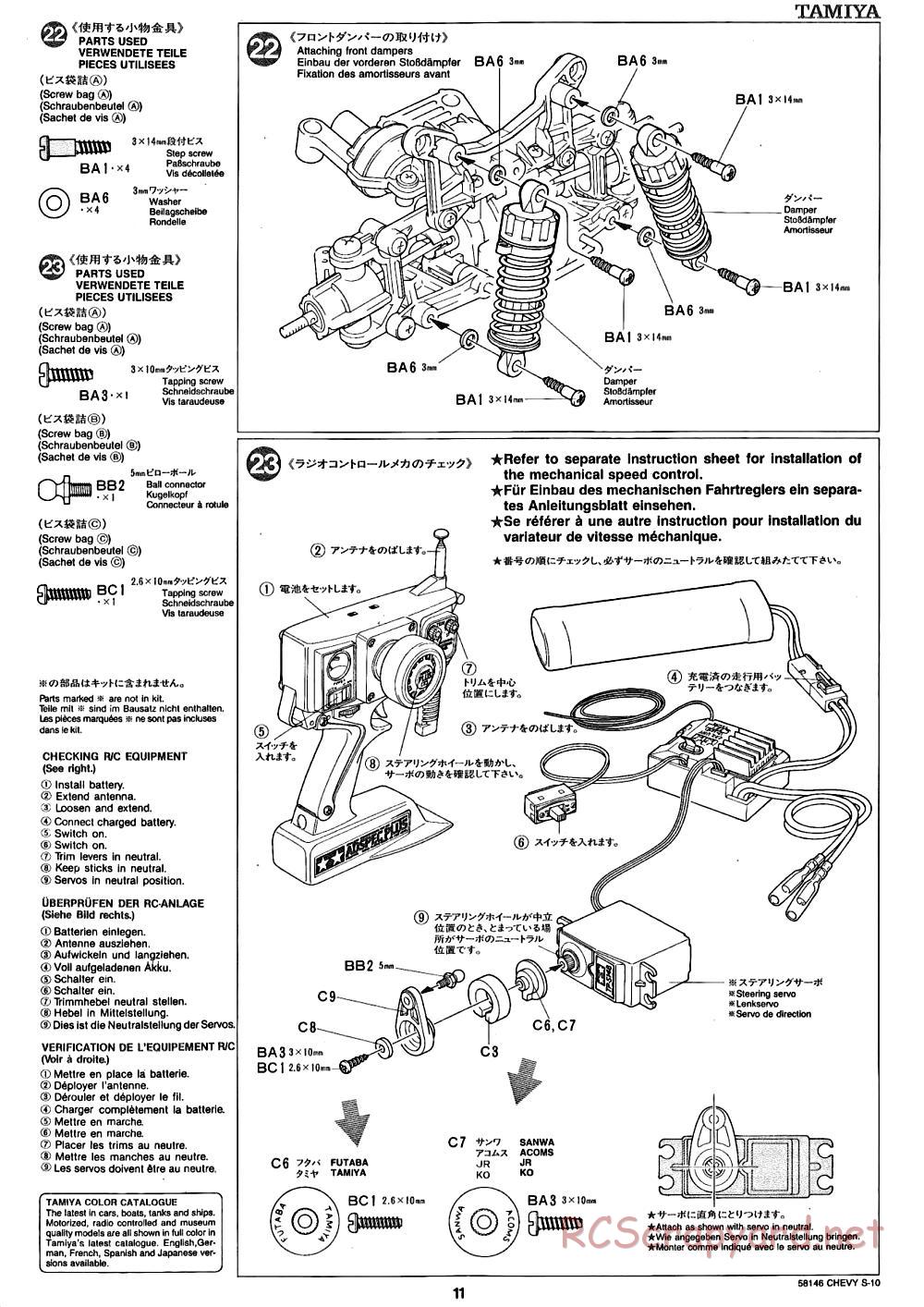 Tamiya - Chevy S-10 Chassis - Manual - Page 11