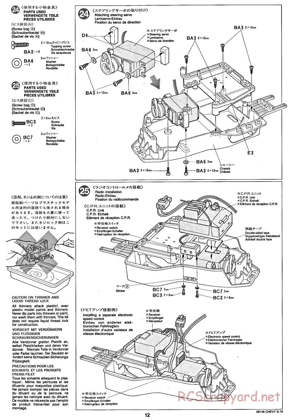 Tamiya - Chevy S-10 Chassis - Manual - Page 12