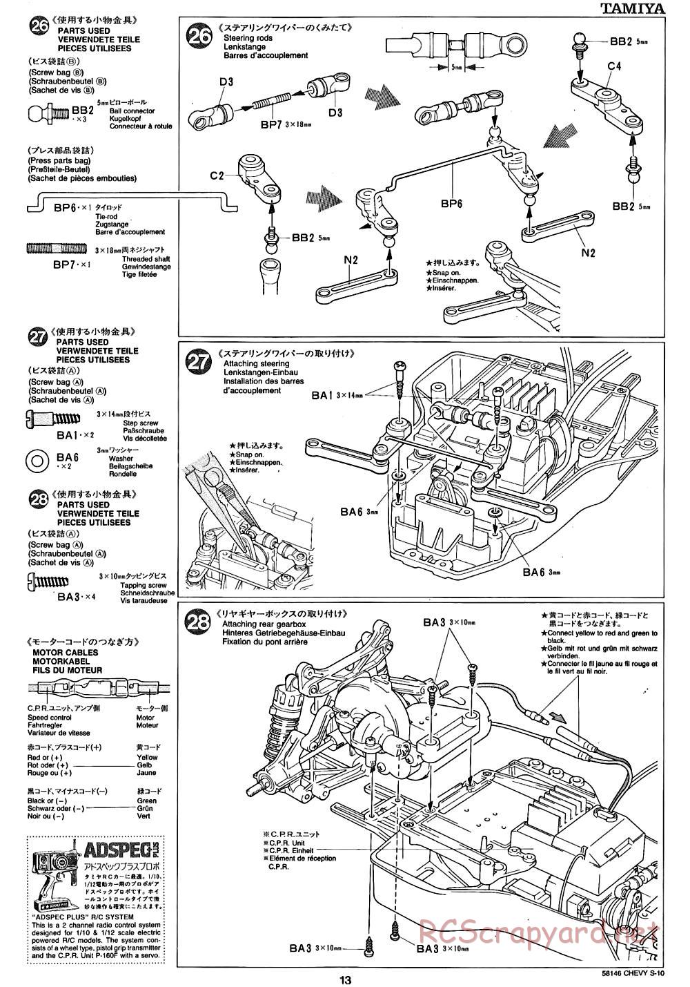 Tamiya - Chevy S-10 Chassis - Manual - Page 13
