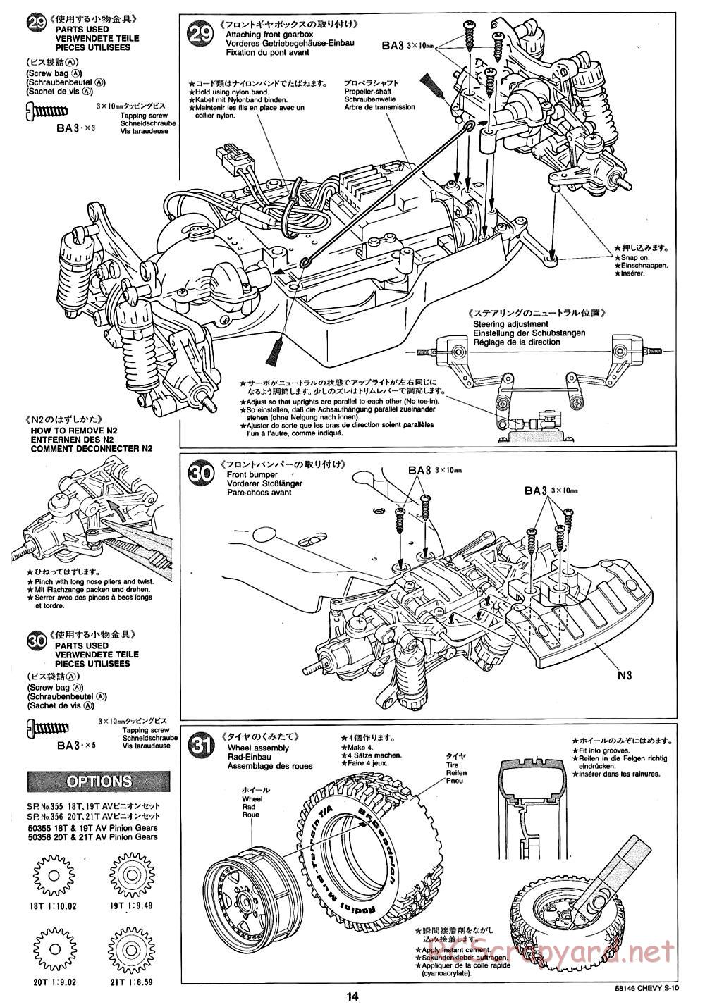 Tamiya - Chevy S-10 Chassis - Manual - Page 14