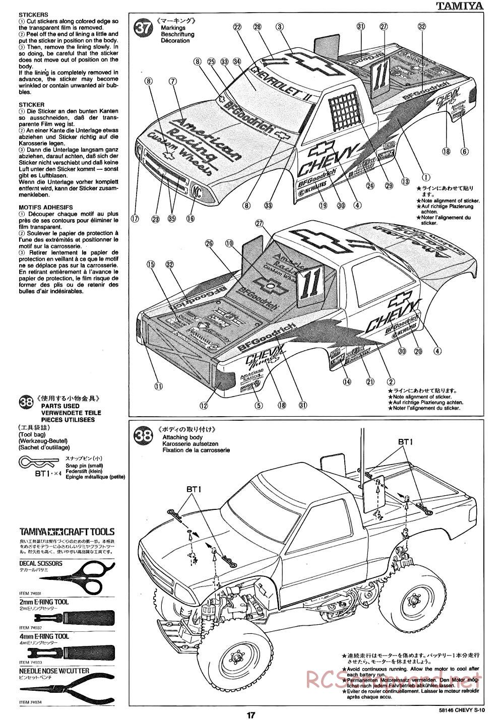 Tamiya - Chevy S-10 Chassis - Manual - Page 17