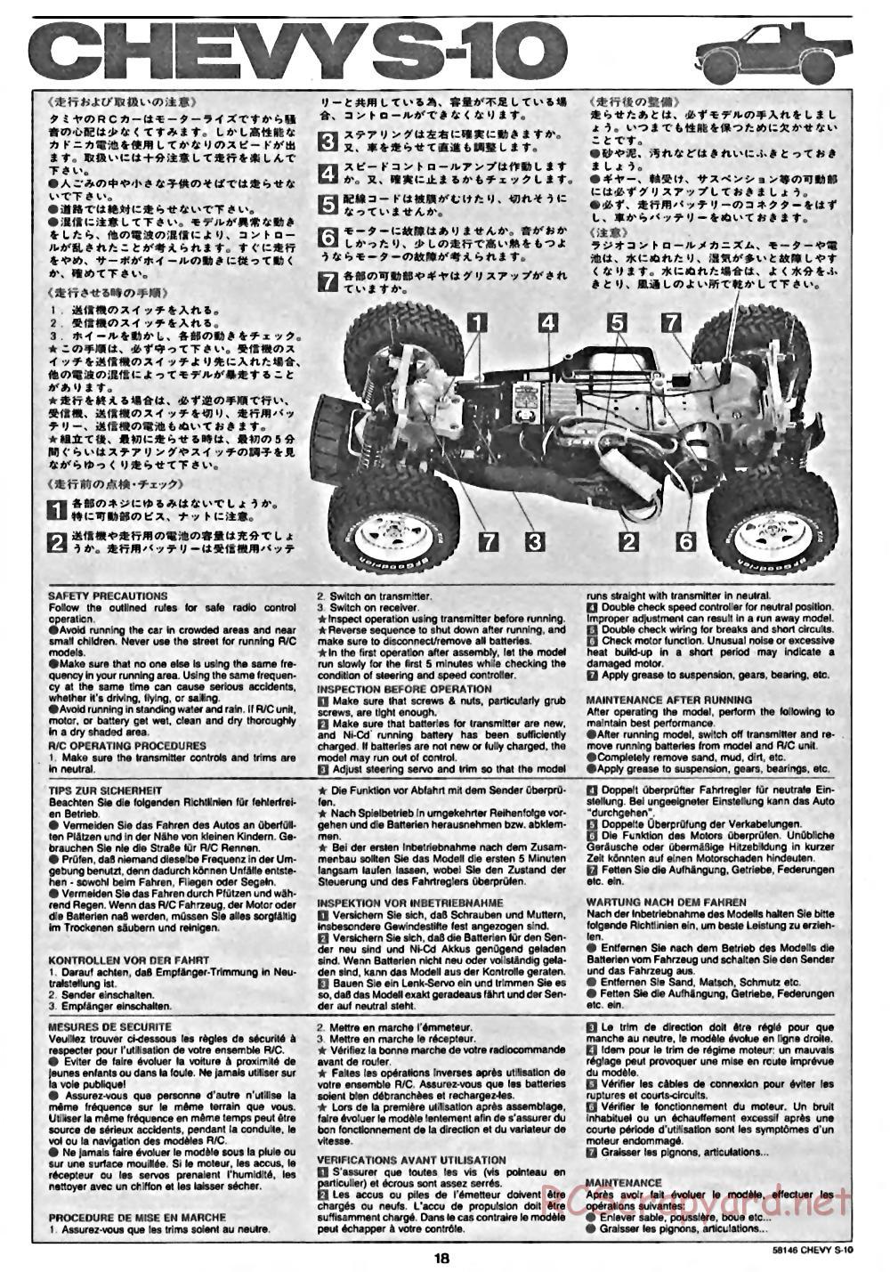 Tamiya - Chevy S-10 Chassis - Manual - Page 18