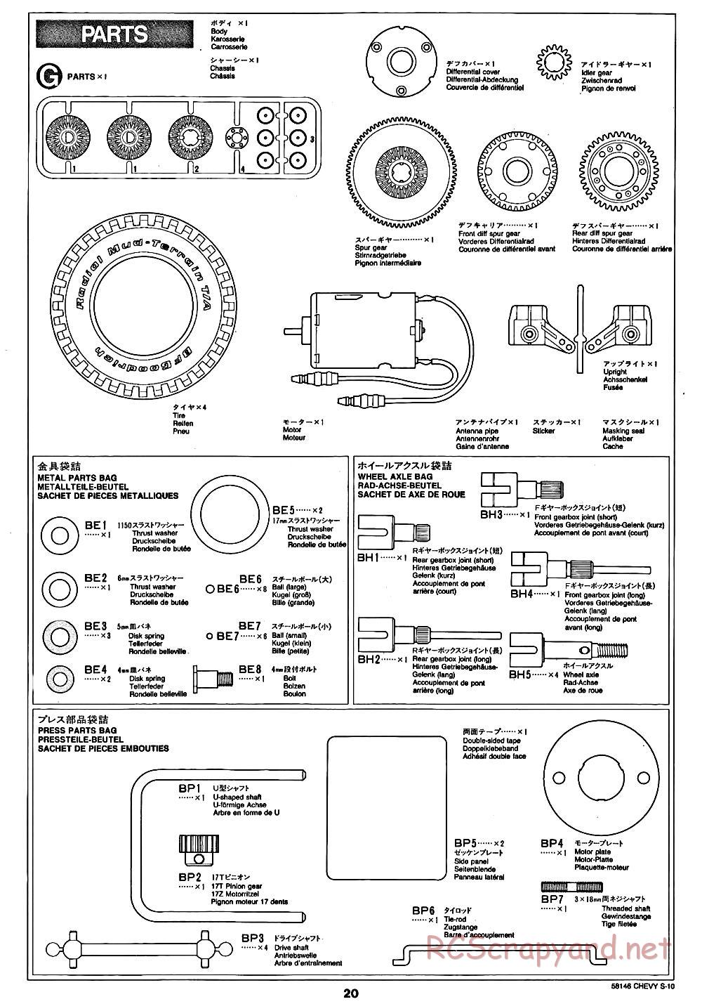 Tamiya - Chevy S-10 Chassis - Manual - Page 20