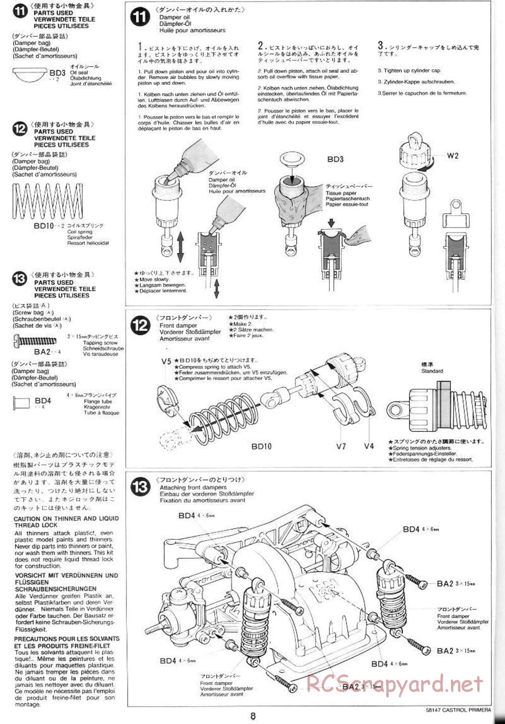 Tamiya - Castrol Nissan Primera JTCC - FF-01 Chassis - Manual - Page 8