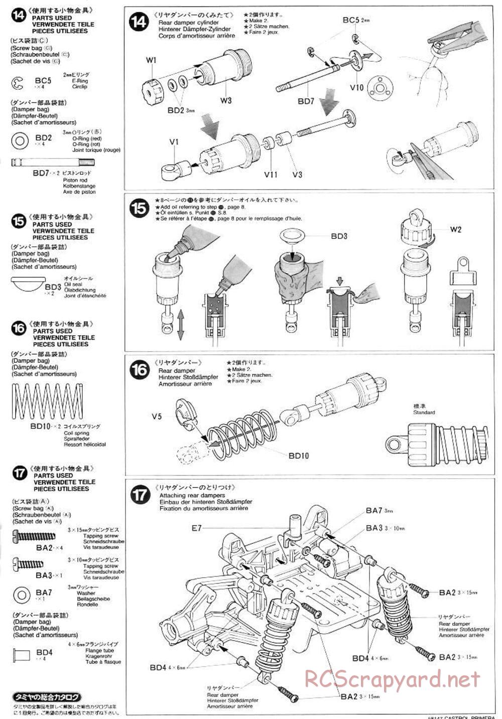 Tamiya - Castrol Nissan Primera JTCC - FF-01 Chassis - Manual - Page 9