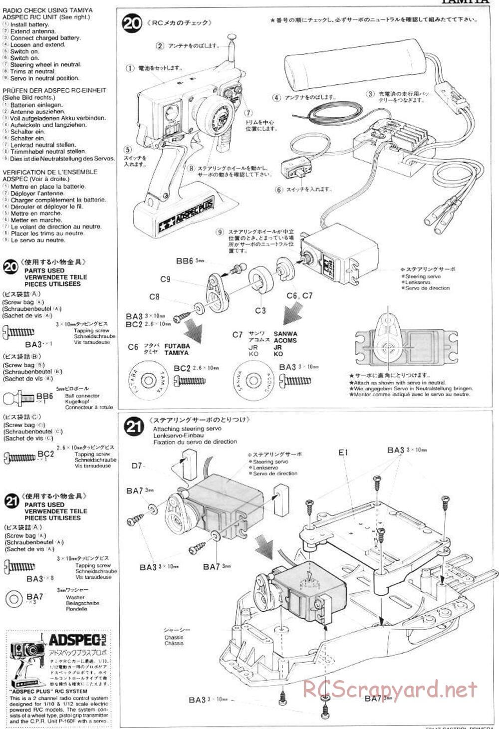 Tamiya - Castrol Nissan Primera JTCC - FF-01 Chassis - Manual - Page 11