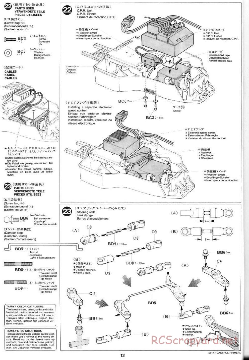 Tamiya - Castrol Nissan Primera JTCC - FF-01 Chassis - Manual - Page 12