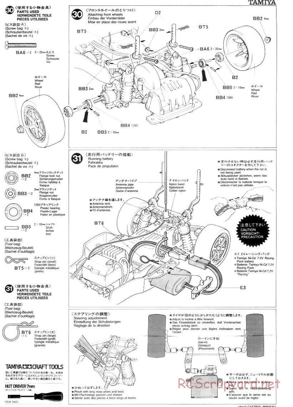 Tamiya - Castrol Nissan Primera JTCC - FF-01 Chassis - Manual - Page 15