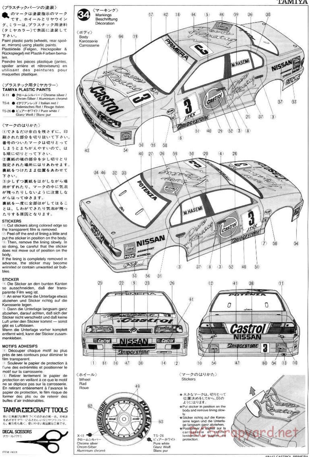 Tamiya - Castrol Nissan Primera JTCC - FF-01 Chassis - Manual - Page 17