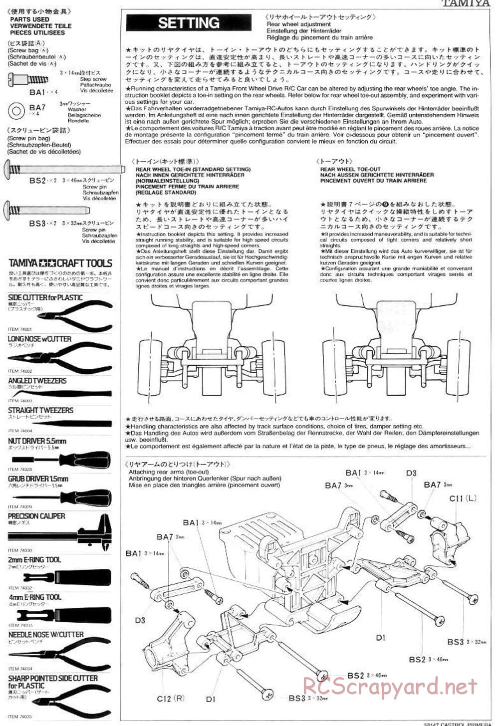 Tamiya - Castrol Nissan Primera JTCC - FF-01 Chassis - Manual - Page 19