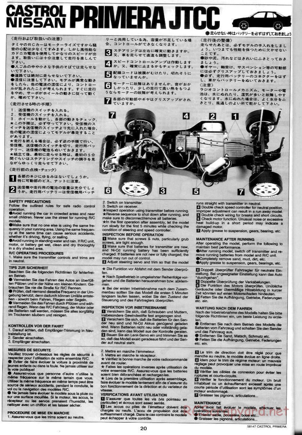 Tamiya - Castrol Nissan Primera JTCC - FF-01 Chassis - Manual - Page 20