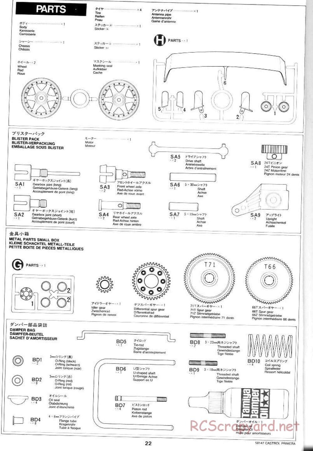 Tamiya - Castrol Nissan Primera JTCC - FF-01 Chassis - Manual - Page 22