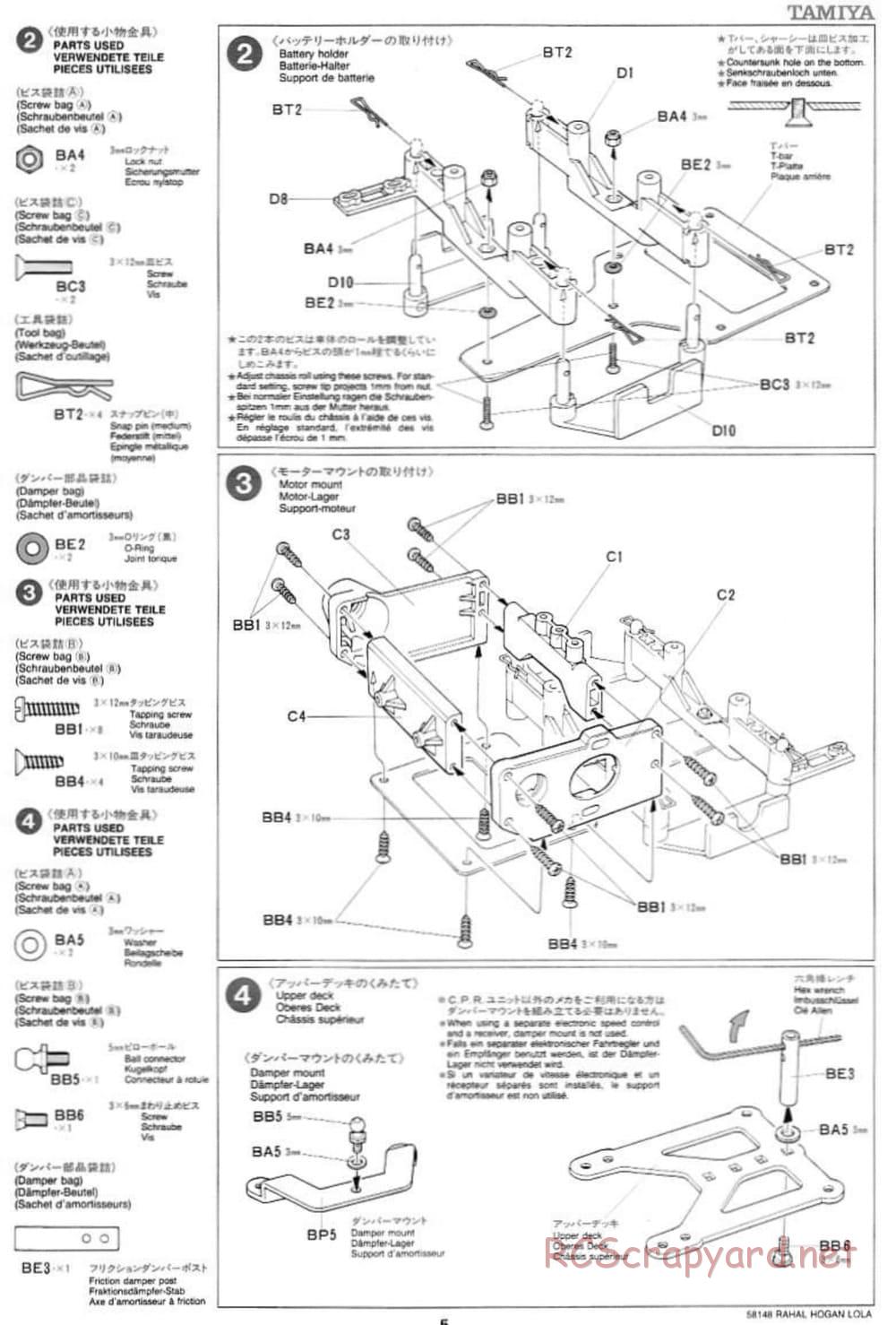 Tamiya - Rahal-Hogan Motorola Lola T94/00 Honda - F103L Chassis - Manual - Page 5