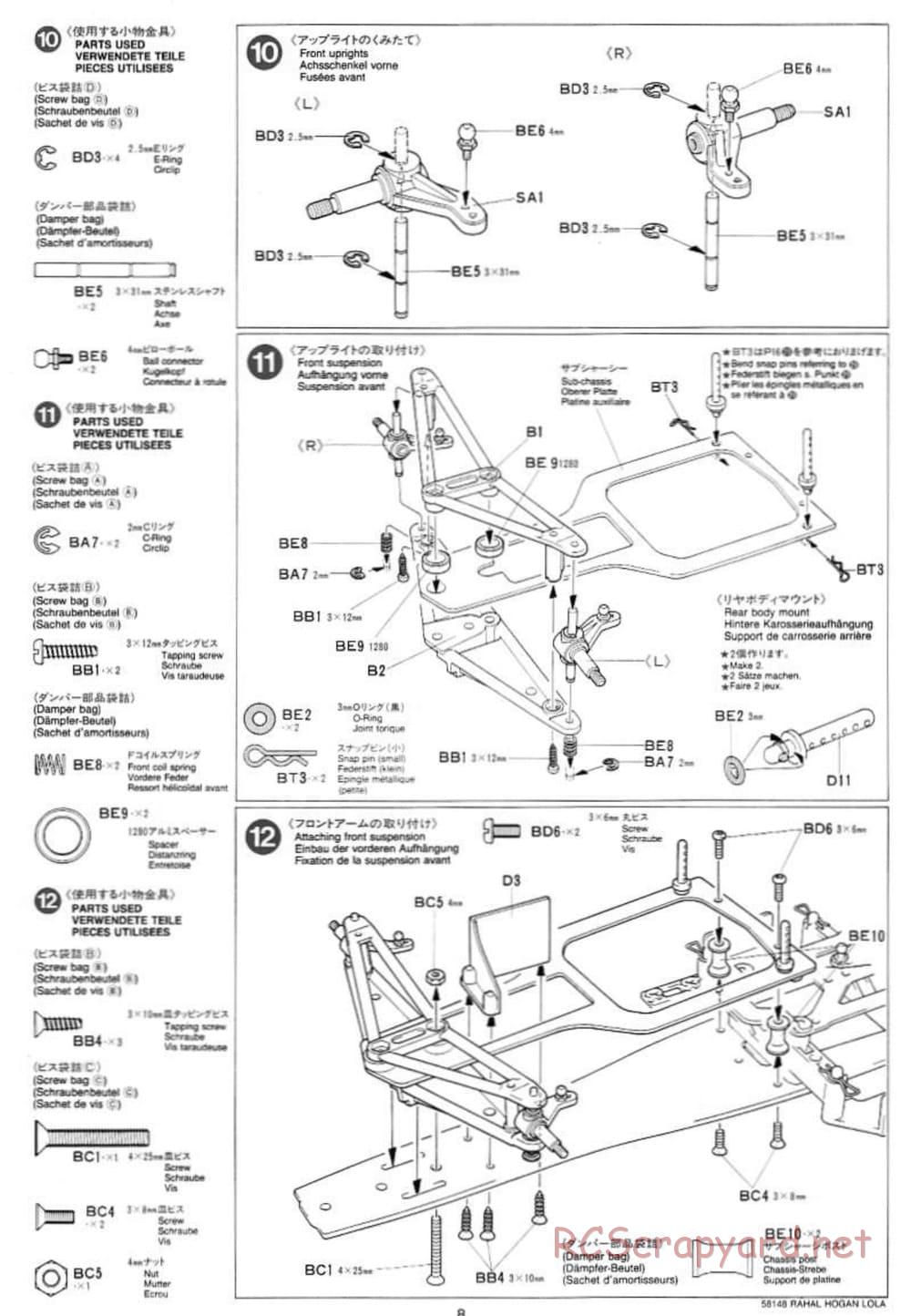 Tamiya - Rahal-Hogan Motorola Lola T94/00 Honda - F103L Chassis - Manual - Page 8