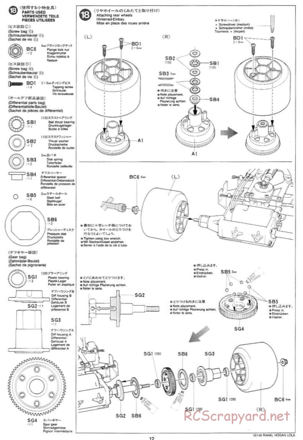 Tamiya - Rahal-Hogan Motorola Lola T94/00 Honda - F103L Chassis - Manual - Page 12