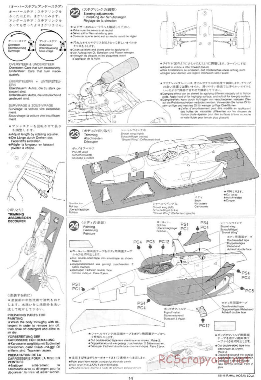 Tamiya - Rahal-Hogan Motorola Lola T94/00 Honda - F103L Chassis - Manual - Page 14