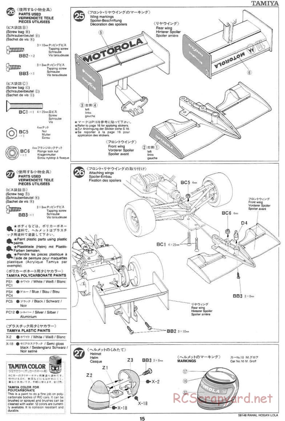 Tamiya - Rahal-Hogan Motorola Lola T94/00 Honda - F103L Chassis - Manual - Page 15