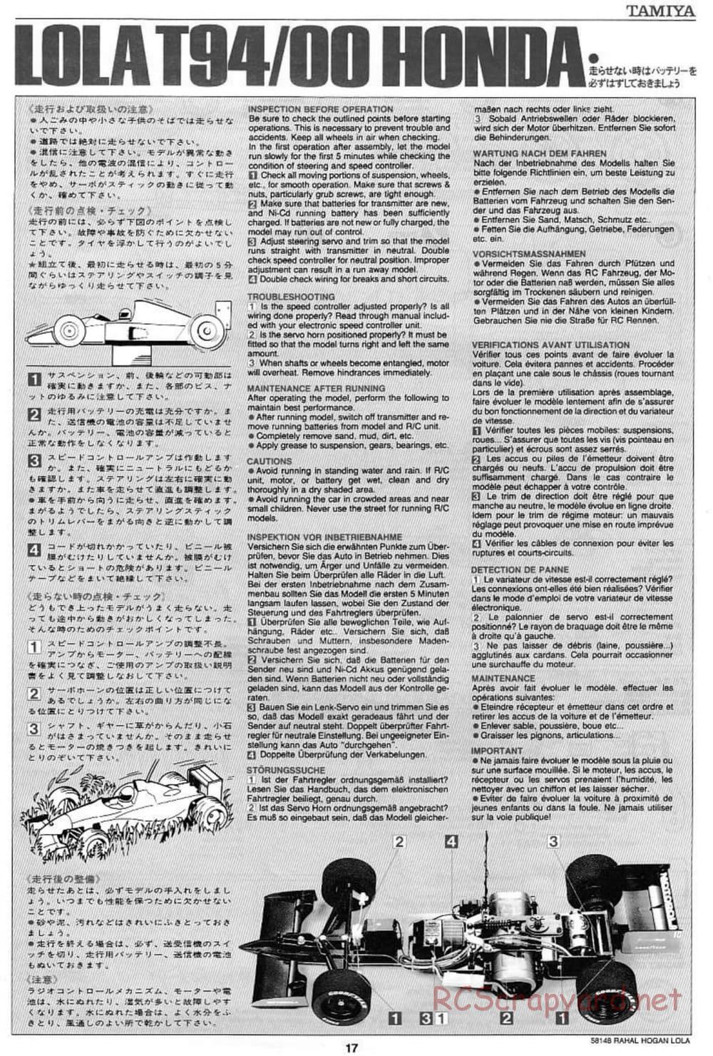 Tamiya - Rahal-Hogan Motorola Lola T94/00 Honda - F103L Chassis - Manual - Page 17