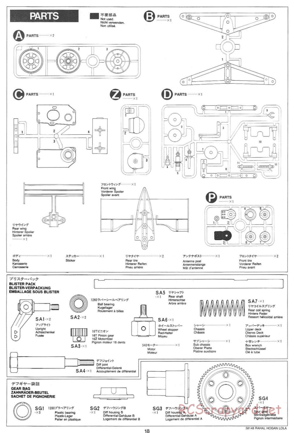 Tamiya - Rahal-Hogan Motorola Lola T94/00 Honda - F103L Chassis - Manual - Page 18