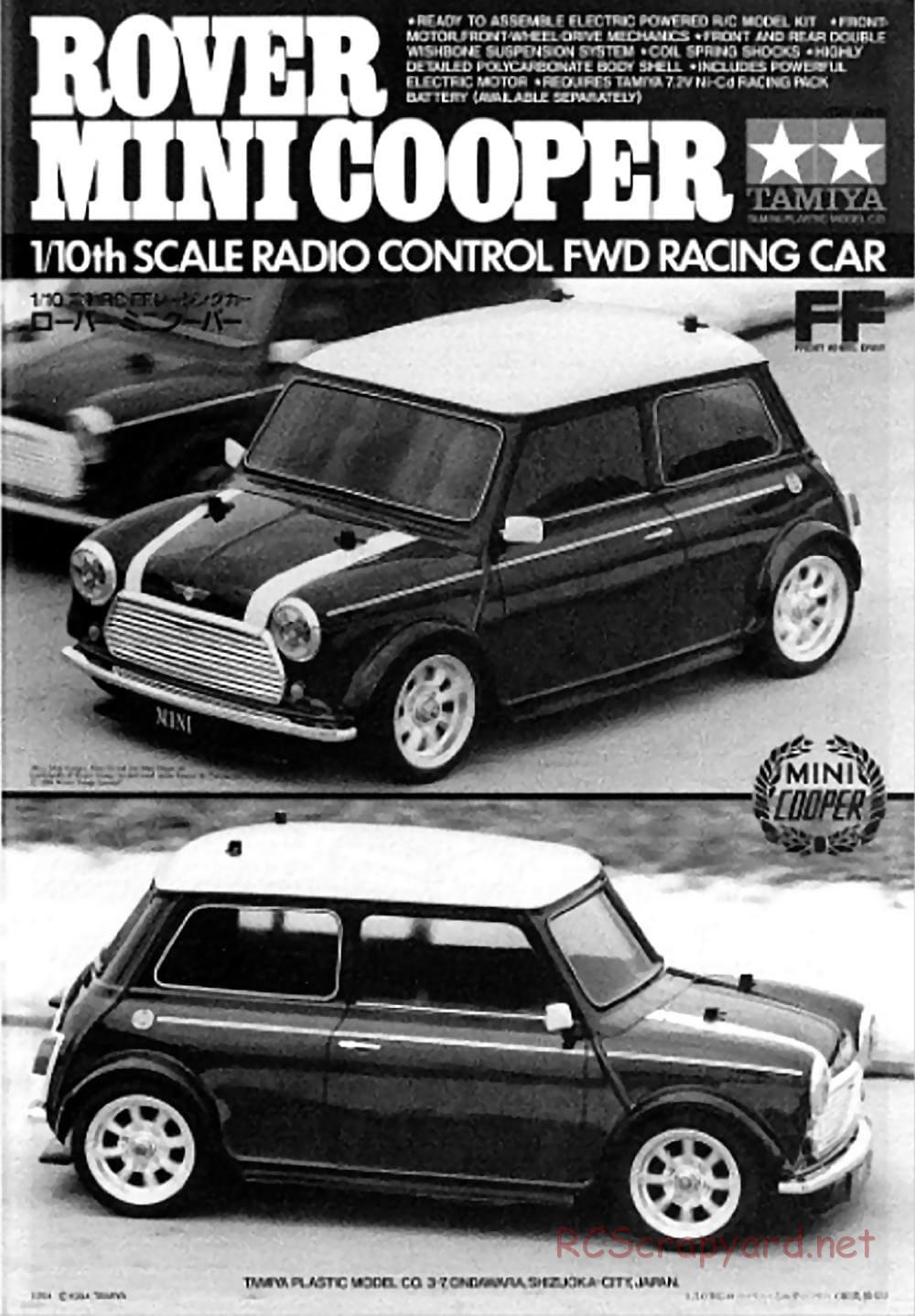 Tamiya - Rover Mini Cooper - M01 Chassis - Manual - Page 1