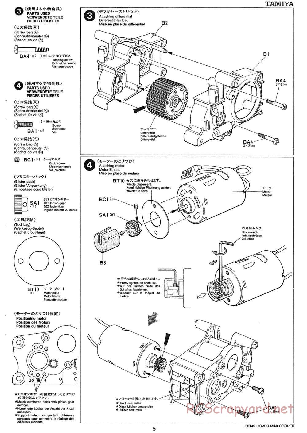 Tamiya - Rover Mini Cooper - M01 Chassis - Manual - Page 5