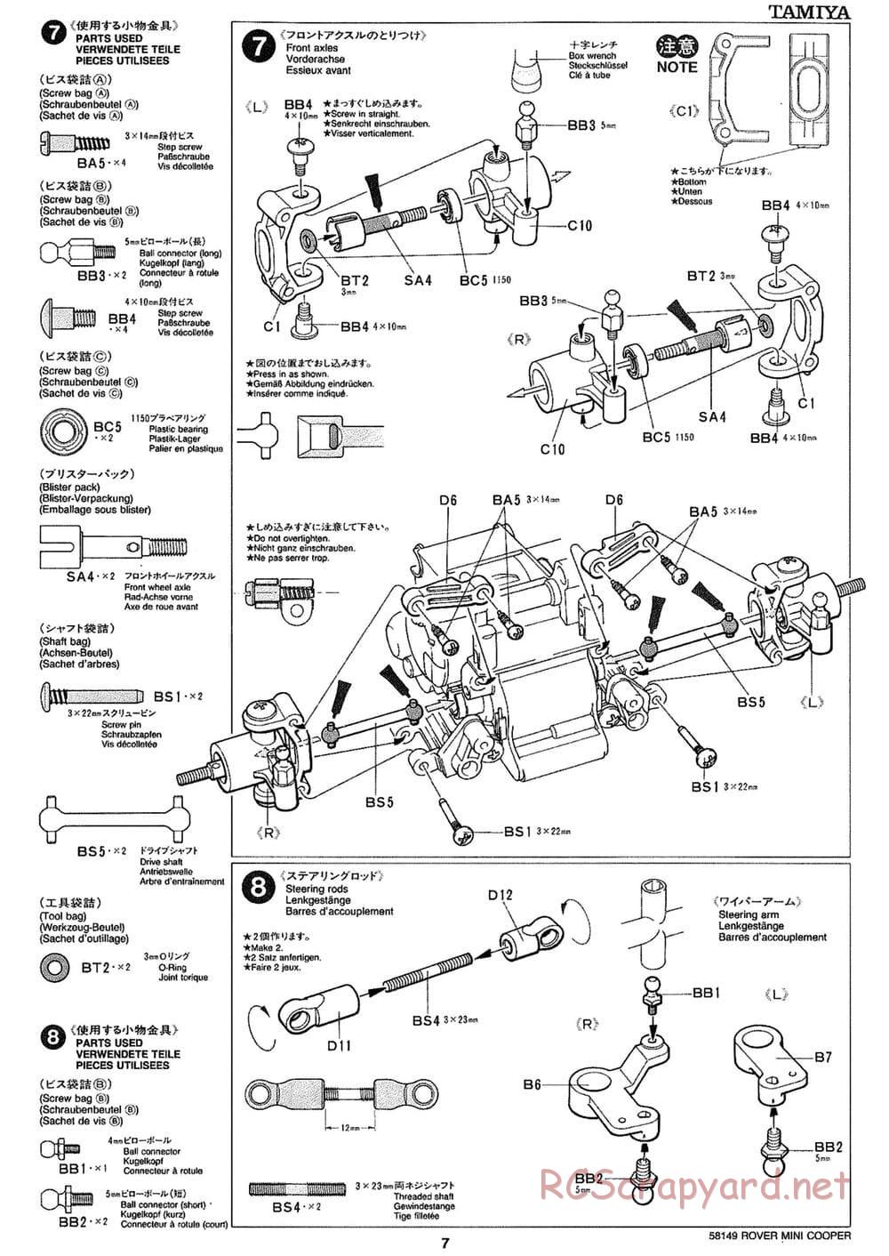 Tamiya - Rover Mini Cooper - M01 Chassis - Manual - Page 7
