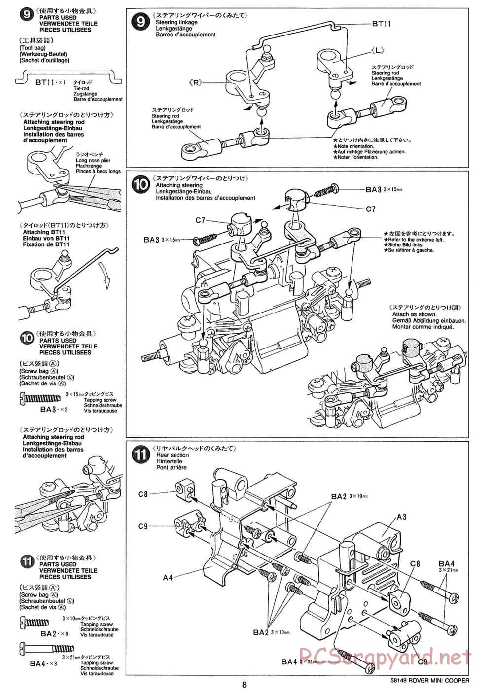 Tamiya - Rover Mini Cooper - M01 Chassis - Manual - Page 8