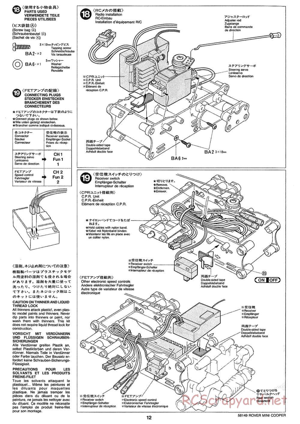 Tamiya - Rover Mini Cooper - M01 Chassis - Manual - Page 12