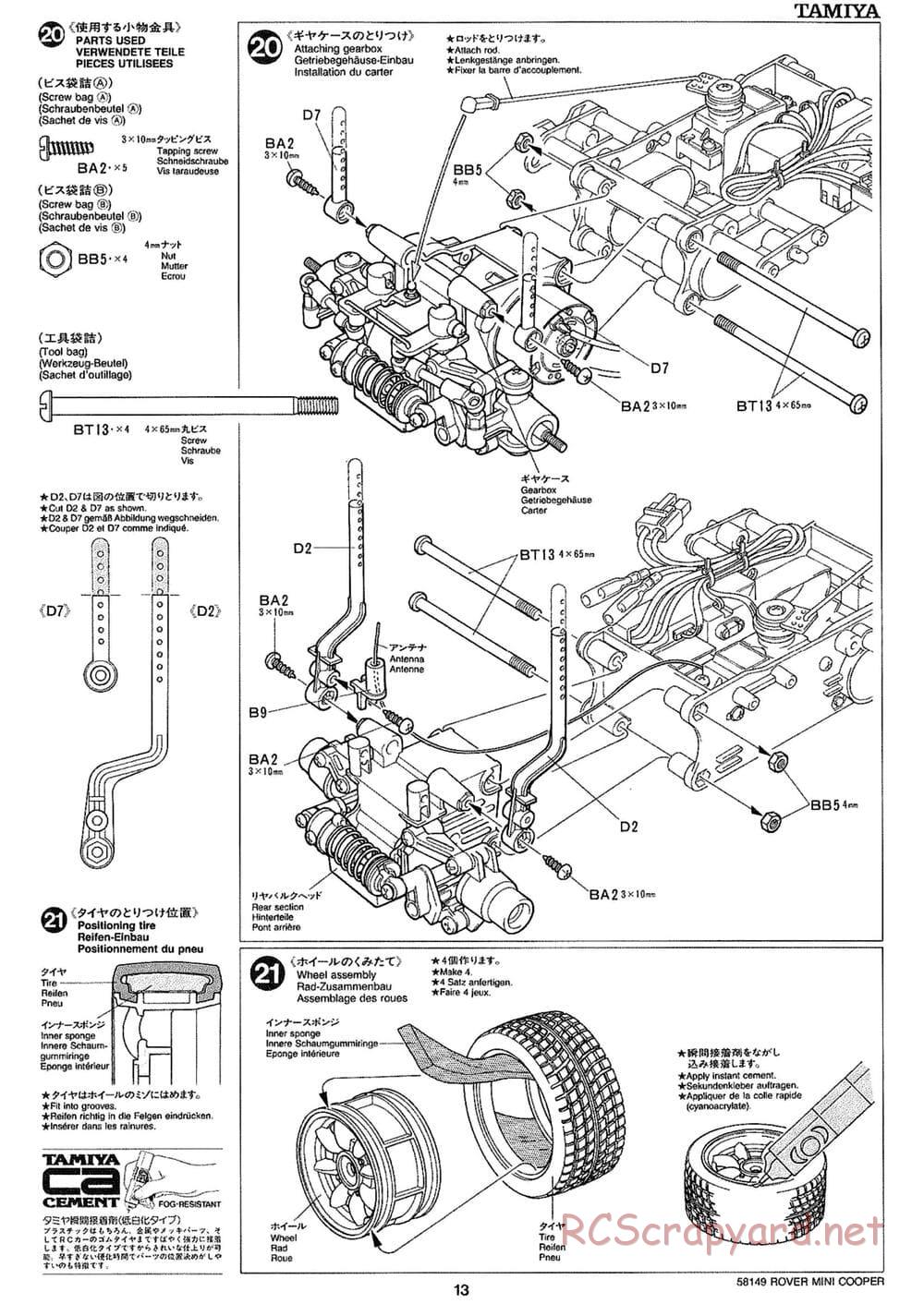 Tamiya - Rover Mini Cooper - M01 Chassis - Manual - Page 13