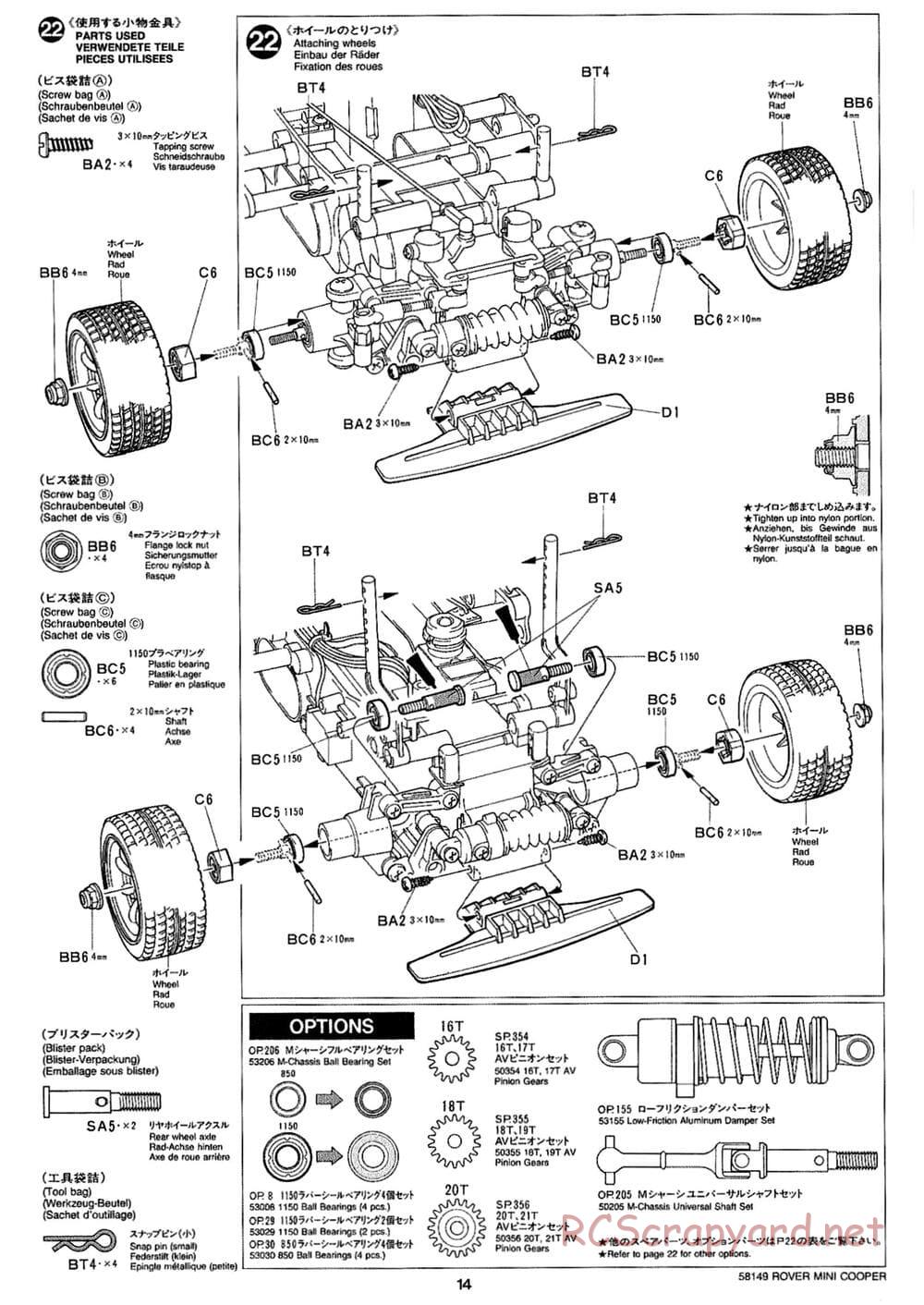 Tamiya - Rover Mini Cooper - M01 Chassis - Manual - Page 14