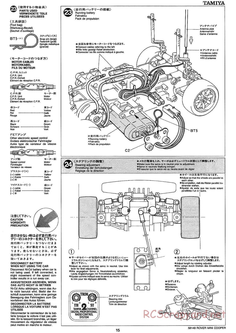 Tamiya - Rover Mini Cooper - M01 Chassis - Manual - Page 15