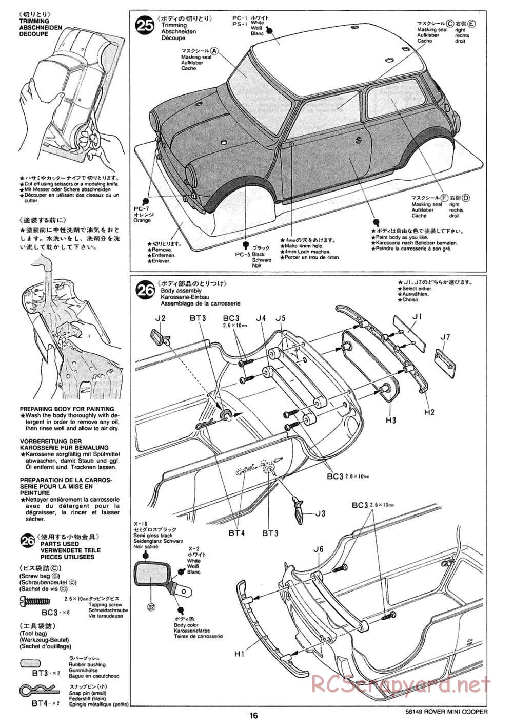 Tamiya - Rover Mini Cooper - M01 Chassis - Manual - Page 16