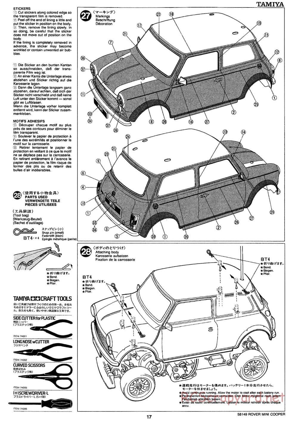 Tamiya - Rover Mini Cooper - M01 Chassis - Manual - Page 17