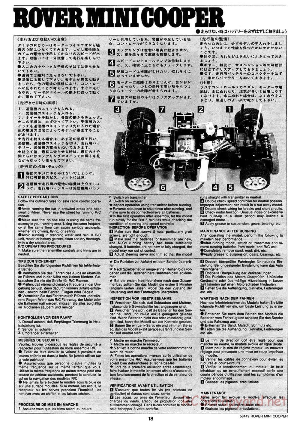 Tamiya - Rover Mini Cooper - M01 Chassis - Manual - Page 18