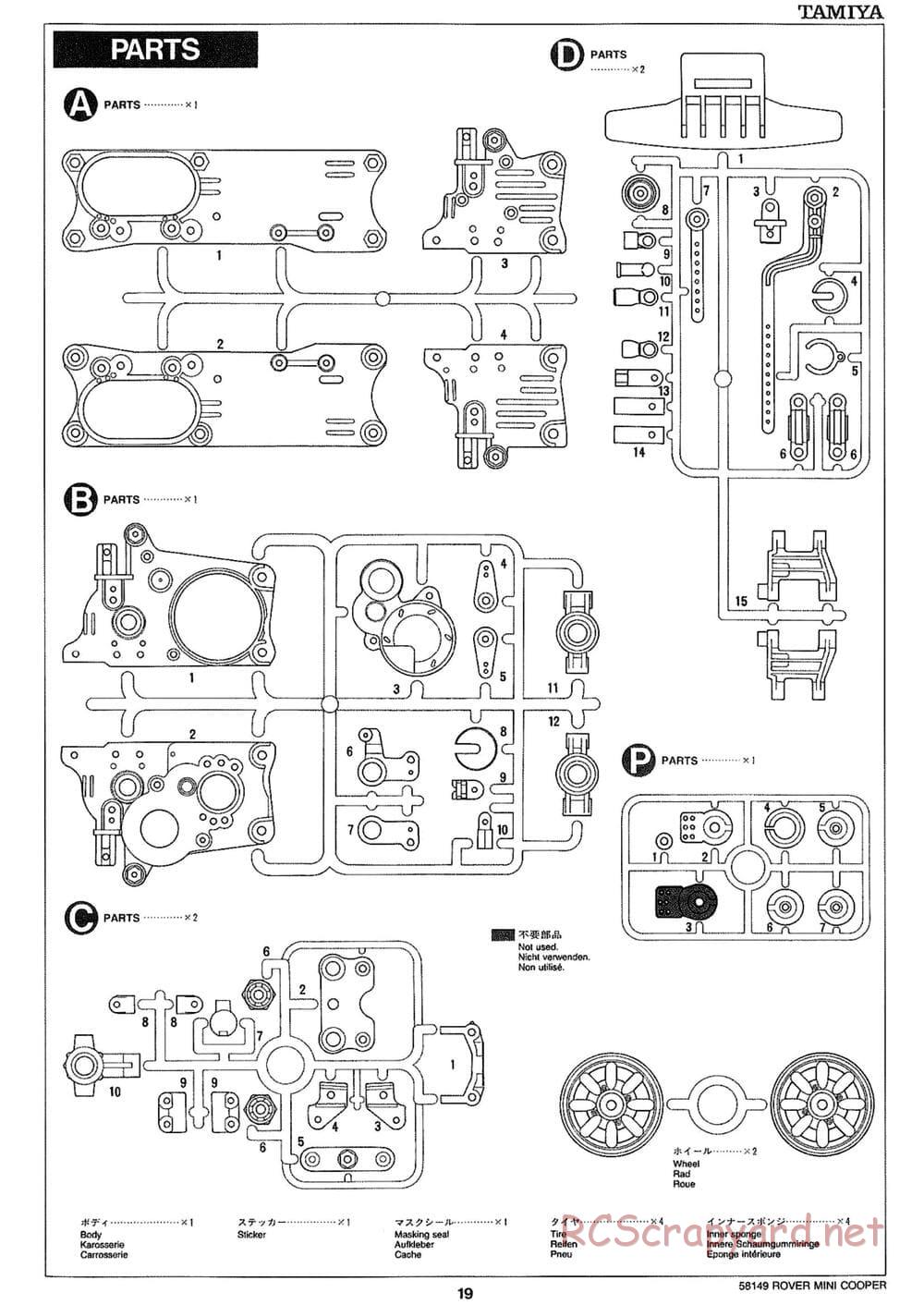 Tamiya - Rover Mini Cooper - M01 Chassis - Manual - Page 19