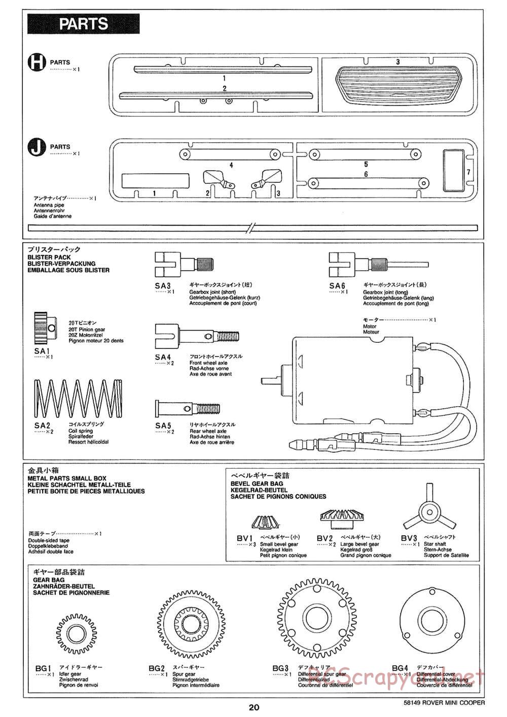 Tamiya - Rover Mini Cooper - M01 Chassis - Manual - Page 20