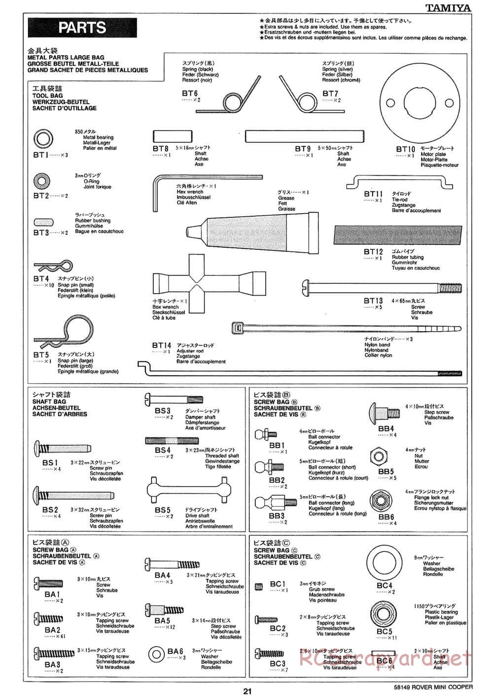 Tamiya - Rover Mini Cooper - M01 Chassis - Manual - Page 21