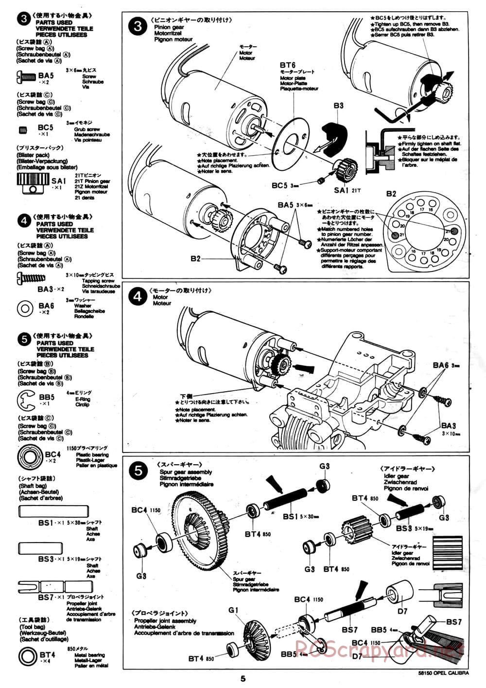 Tamiya - Opel Calibra V6 DTM - TA-02 Chassis - Manual - Page 5