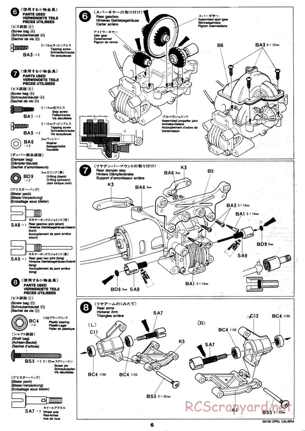 Tamiya - Opel Calibra V6 DTM - TA-02 Chassis - Manual - Page 6
