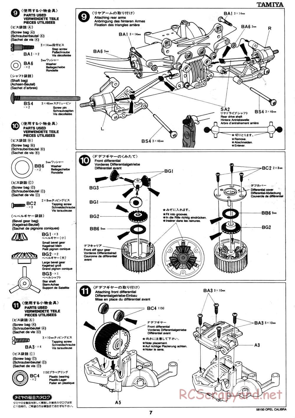 Tamiya - Opel Calibra V6 DTM - TA-02 Chassis - Manual - Page 7