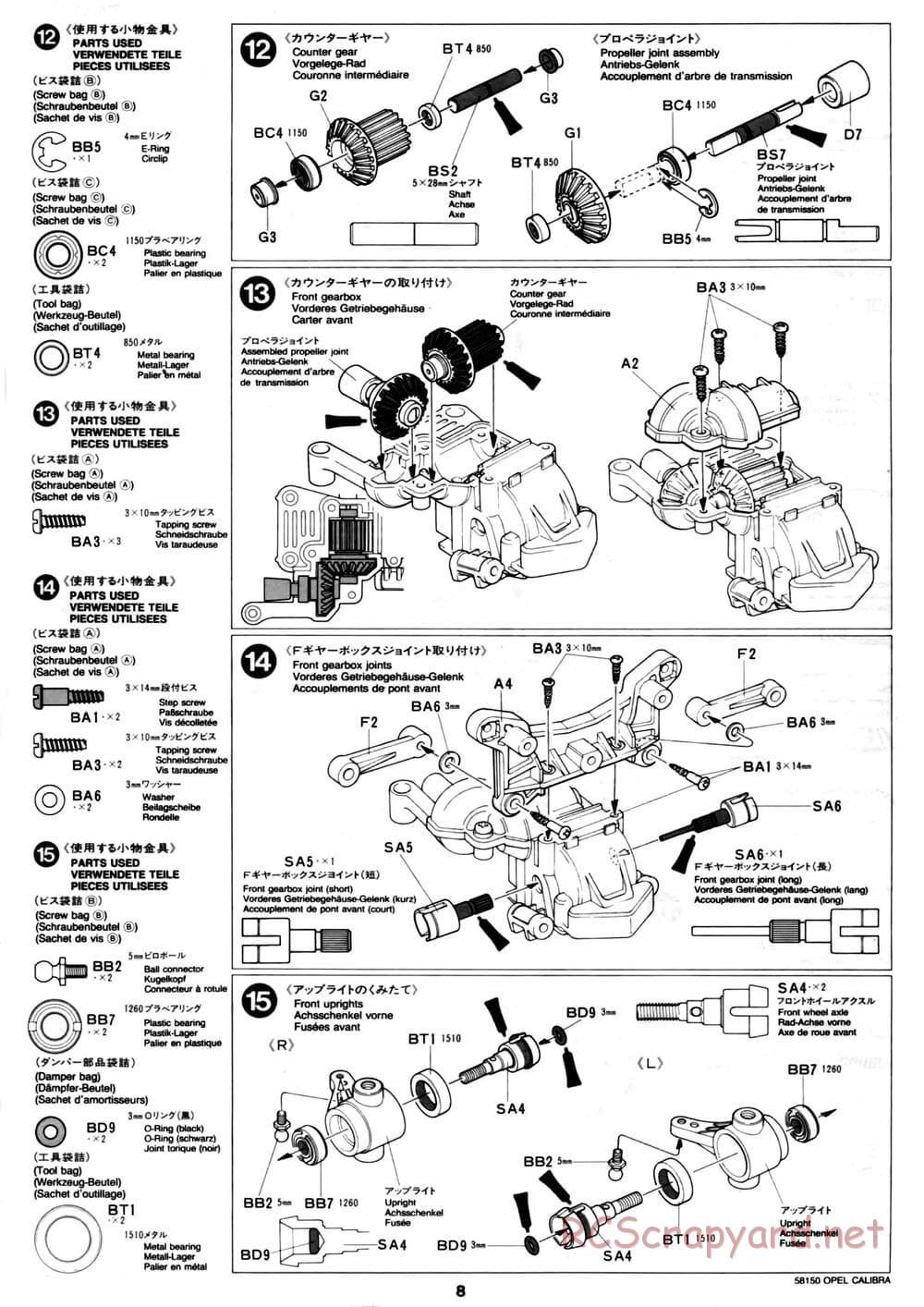 Tamiya - Opel Calibra V6 DTM - TA-02 Chassis - Manual - Page 8