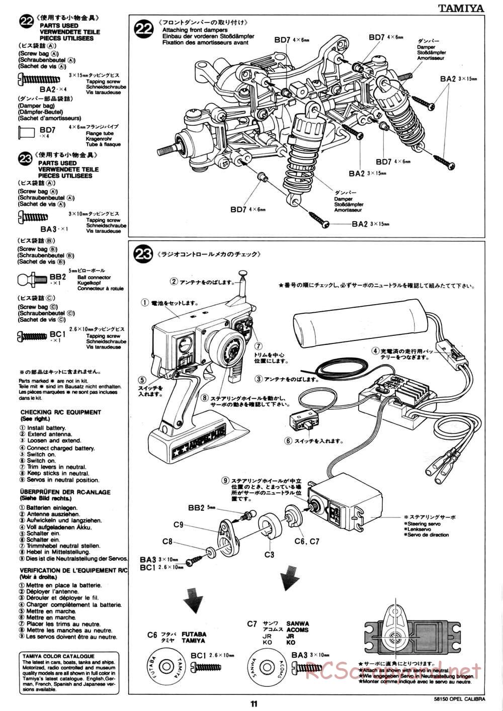 Tamiya - Opel Calibra V6 DTM - TA-02 Chassis - Manual - Page 11