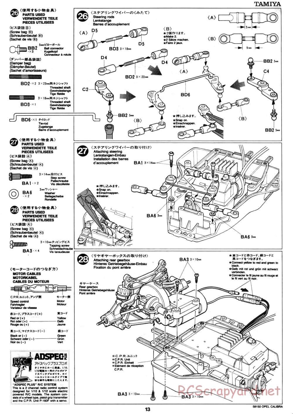 Tamiya - Opel Calibra V6 DTM - TA-02 Chassis - Manual - Page 13