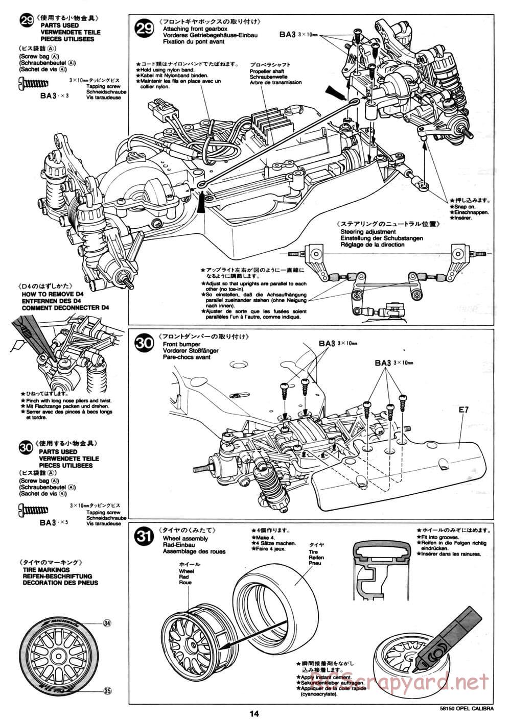 Tamiya - Opel Calibra V6 DTM - TA-02 Chassis - Manual - Page 14